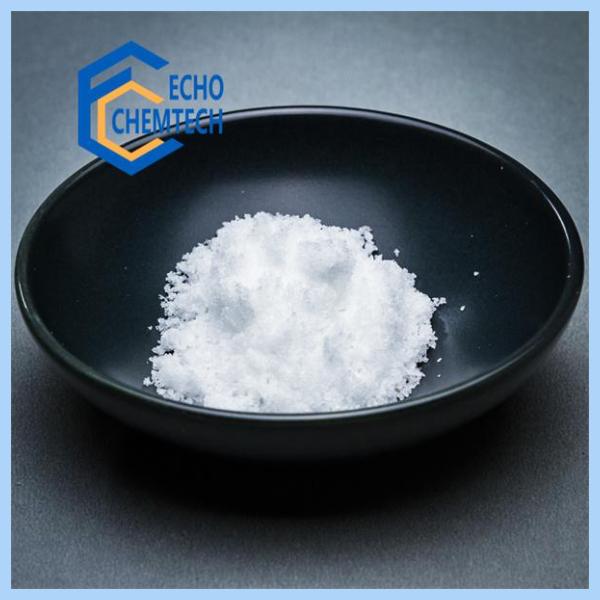 Keamanan lan Khasiat Hydroxyethylurea minangka Agen Terapi